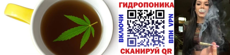 где можно купить   Починок  Canna-Cookies марихуана 