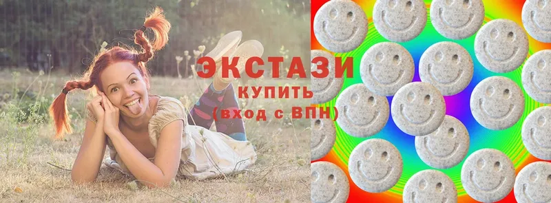 Ecstasy XTC  Починок 