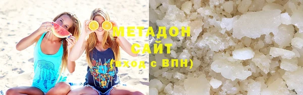 спайс Нязепетровск