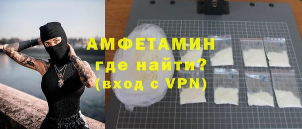 гидропоника Няндома