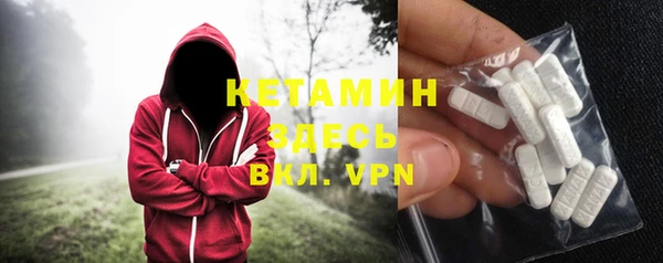 марки nbome Новодвинск
