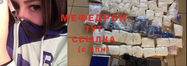 шишки Нягань