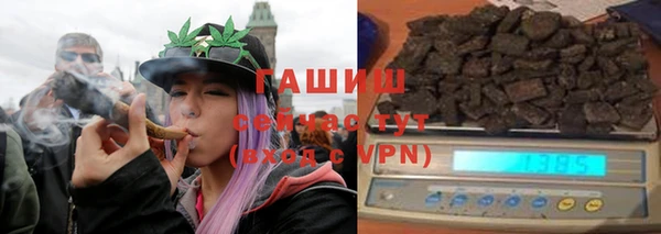mdma Новокубанск