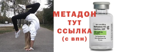 а пвп мука Новозыбков