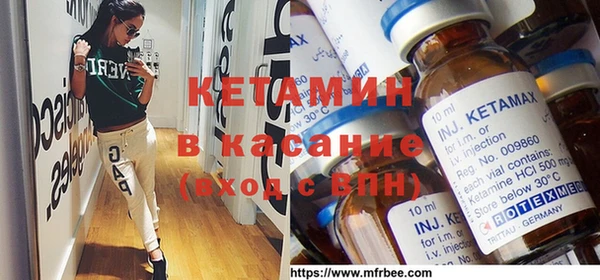шишки Нягань