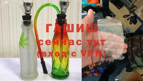 марки nbome Новодвинск