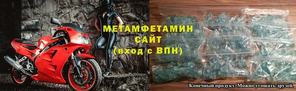 шишки Нягань