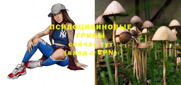 mdma Новокубанск