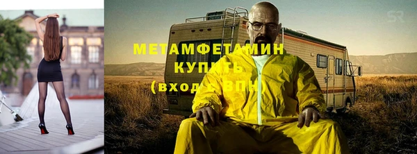 марки nbome Новодвинск