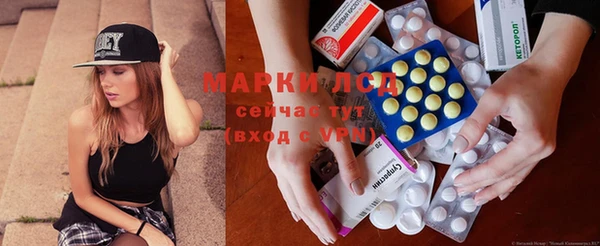 шишки Нягань