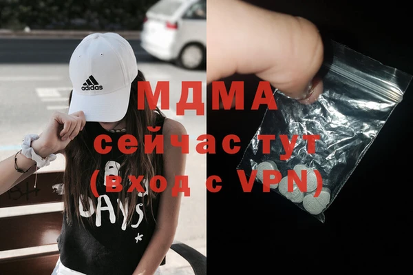 гидропоника Няндома