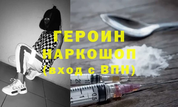 mdma Новокубанск
