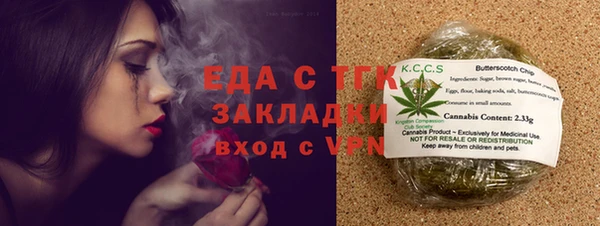 марки nbome Новодвинск