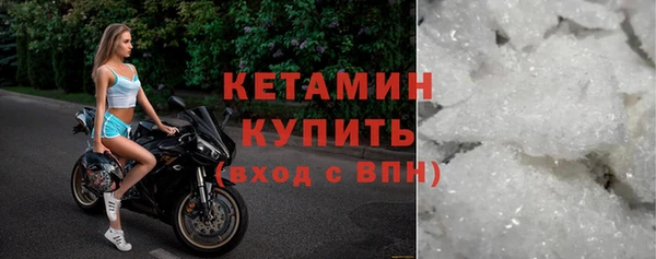 шишки Нягань
