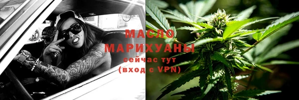 mdma Новокубанск