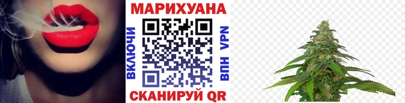 Бошки Шишки THC 21%  где купить наркоту  Починок 